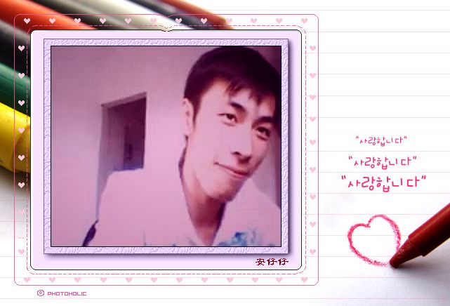 ─━━━壞.安仔